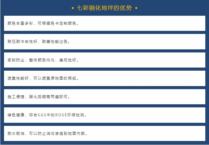 1711079559903871.jpg 案例5.jpg