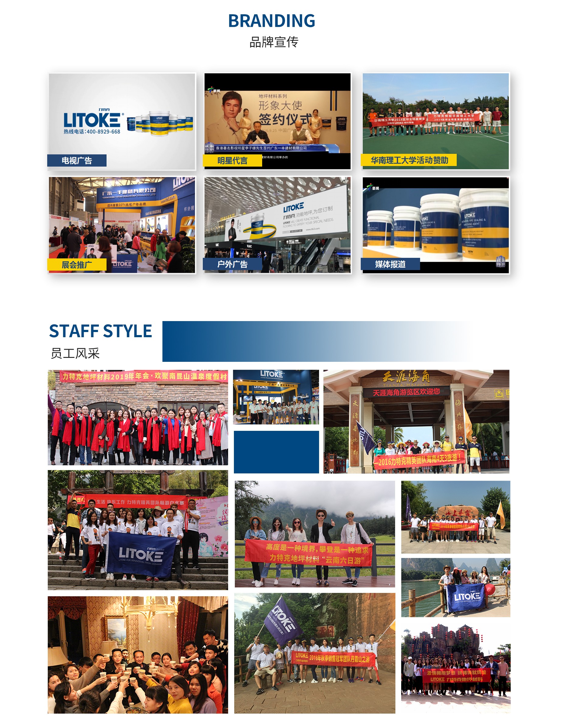 1745899979783445.jpg 圖片關鍵詞